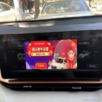 HelloWorld杰少于2021-05-26 17:56发布的图片