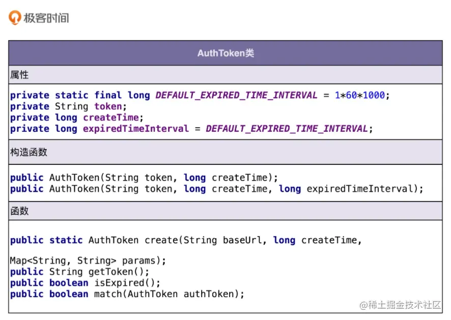 image-20220316164824336