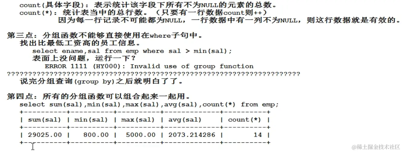 image-20230311162726287