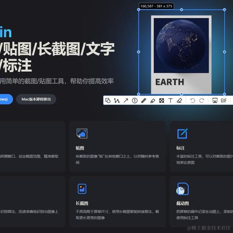 Donge于2024-05-23 07:35发布的图片
