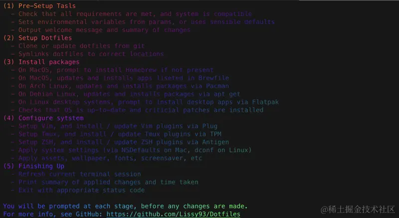 lolcat-example-用法