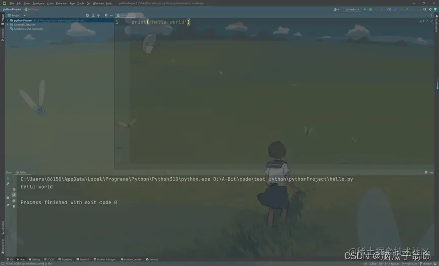 在这里插入图片描述