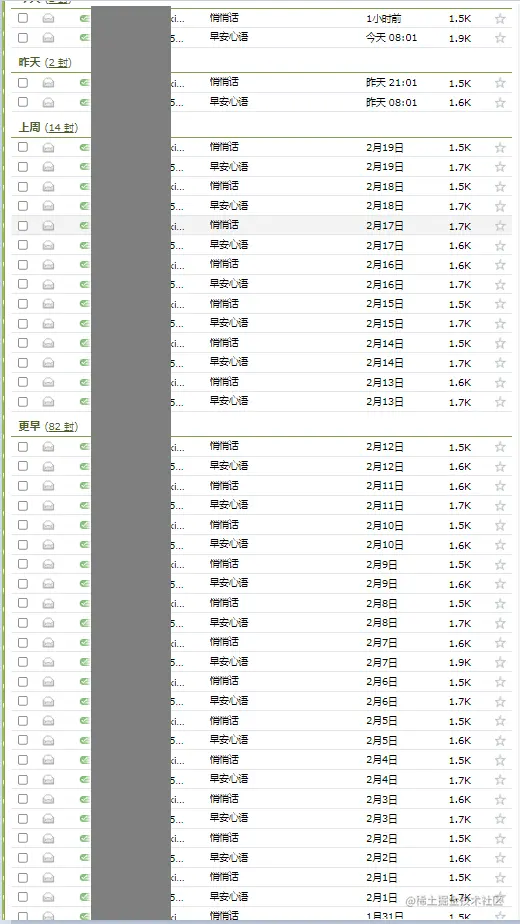 image-20220221222526027