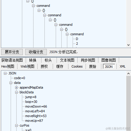 韶多于2021-11-26 12:56发布的图片
