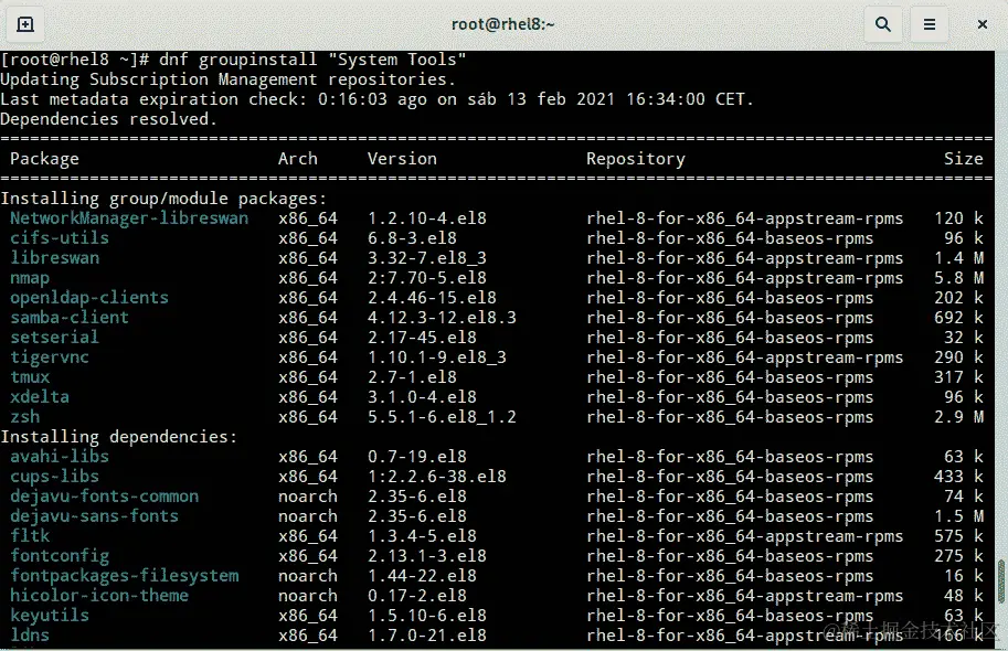 图 7.14 – RHEL 安装组 dnf/yum 的部分截图
