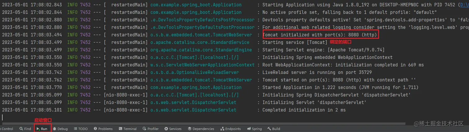 image-20230501171041305