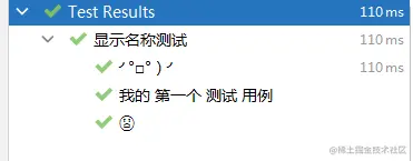 image-20210416232329161