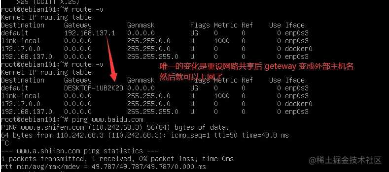image-20211120165955780