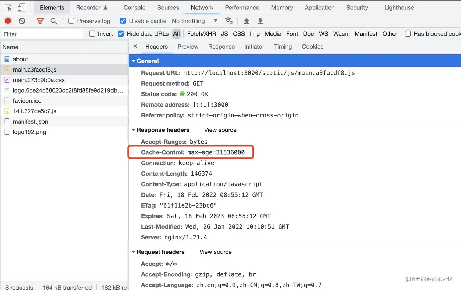 查看响应头设置