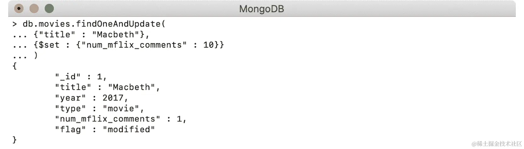 图 5.12：使用 fineOneAndUpdate()进行更新