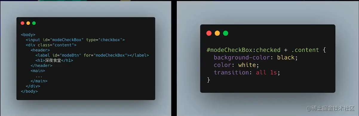 image-20210819083120859