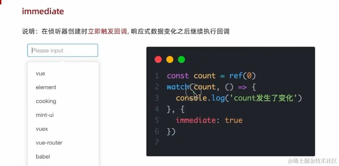 image-20240320224246441