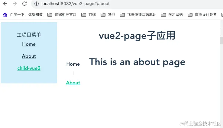 截屏2023-10-14 下午11.47.57.png