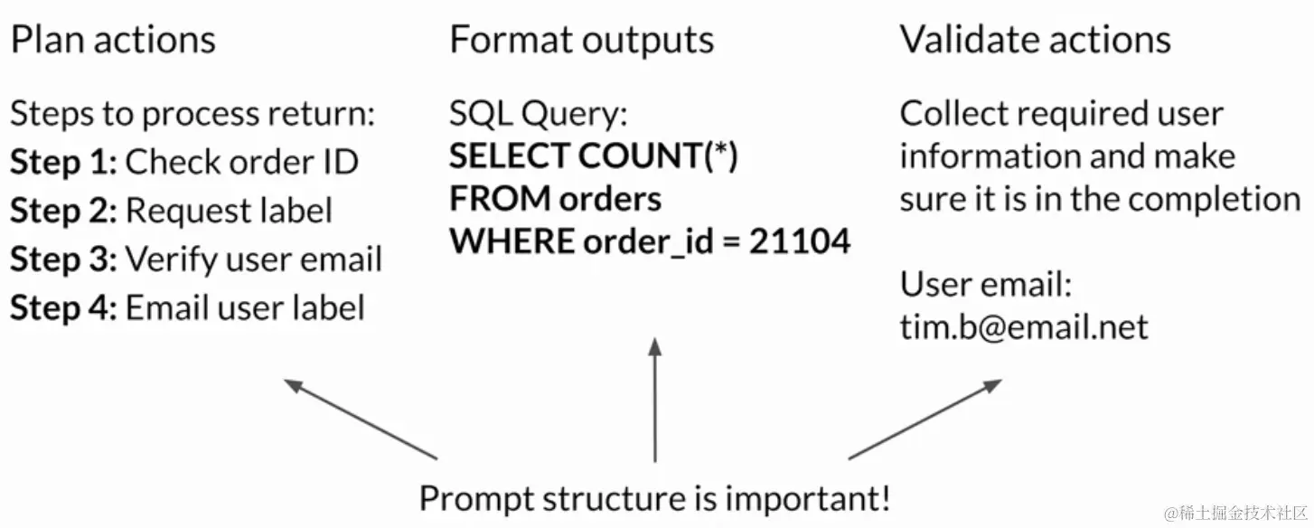 image-20231008181629019