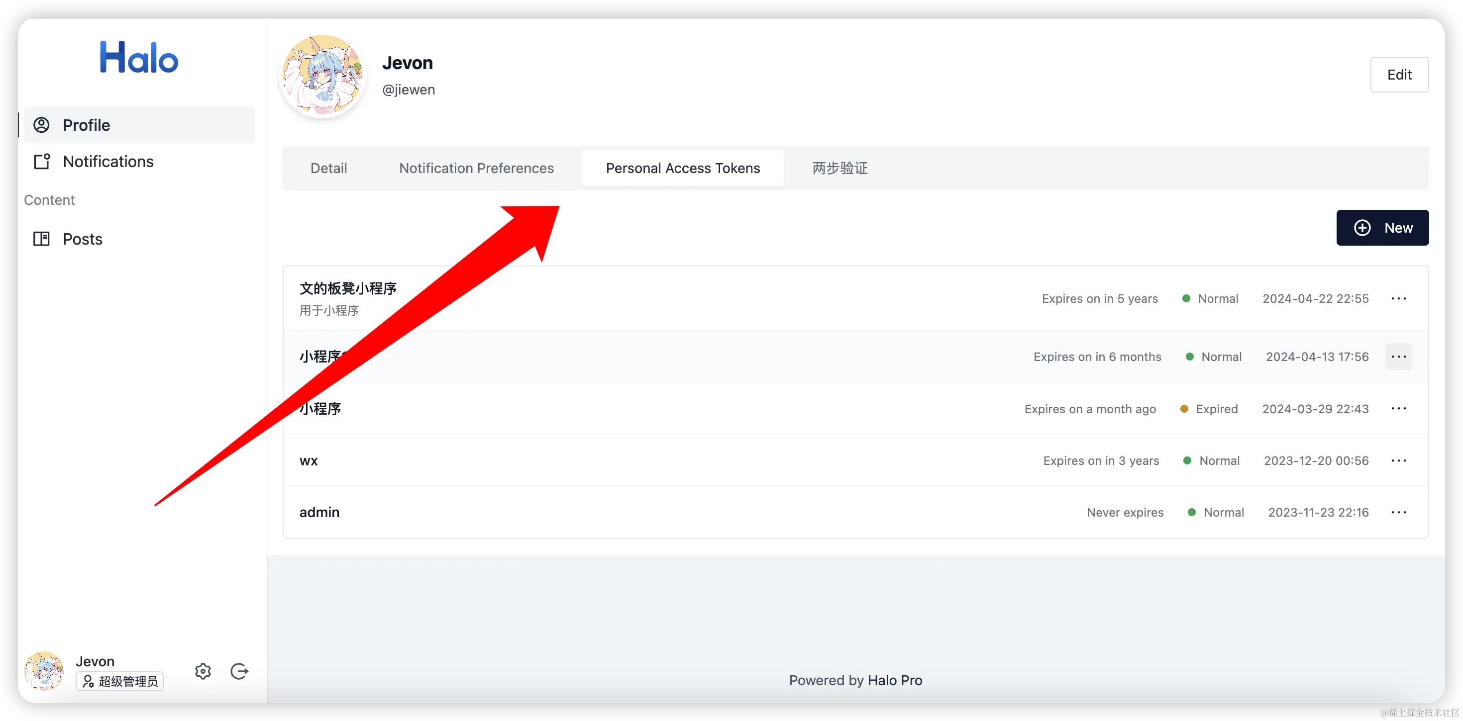 image-20240426223552046