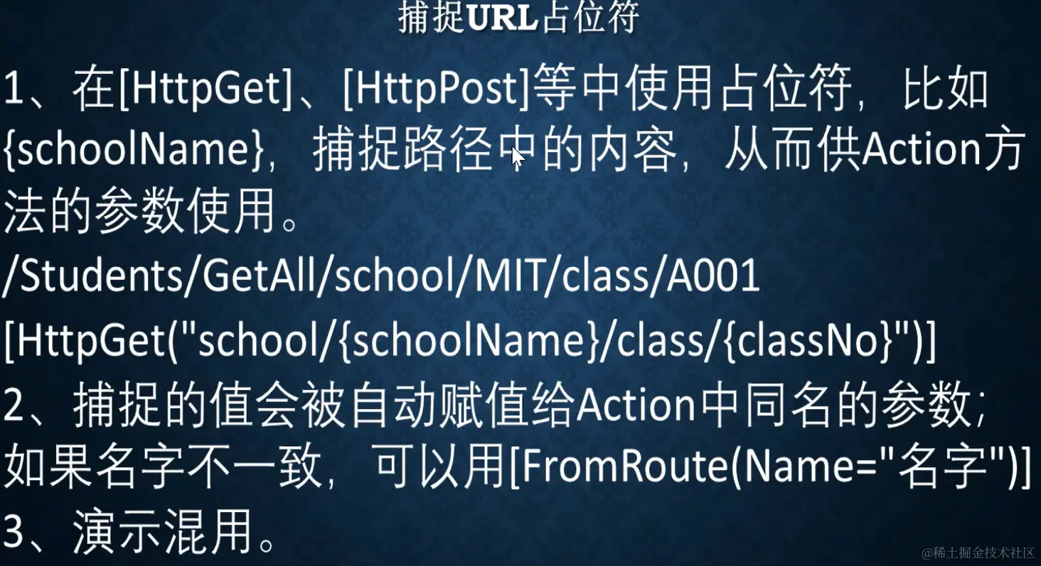 image-20220910150425307