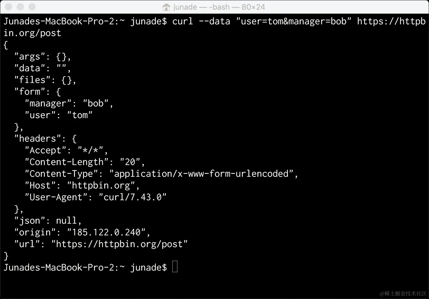 HTTP 请求的性质