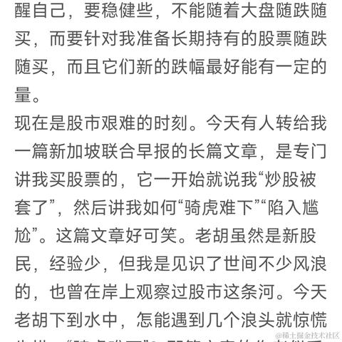AAA废品收购于2023-08-28 21:28发布的图片