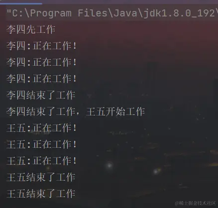 image-20230203221145829