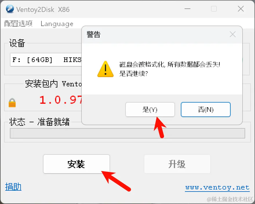 image-20240427152742933