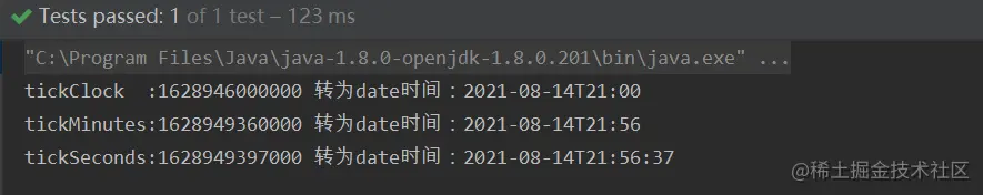 image-2021081495696