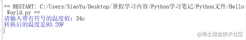 image-20220709121049798