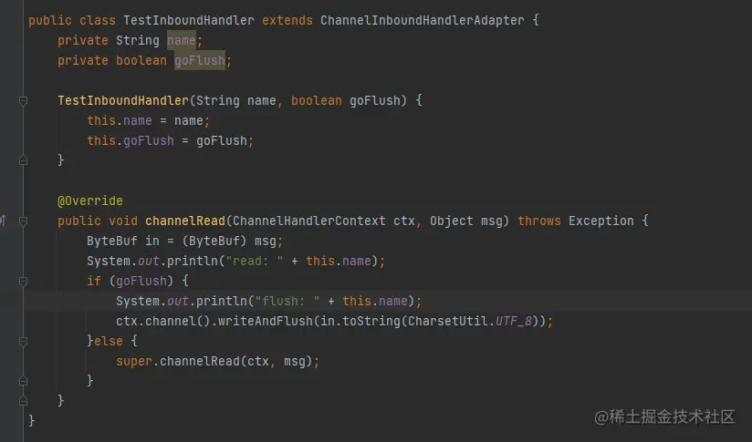 Netty基础招式——ChannelHandler的最佳实践