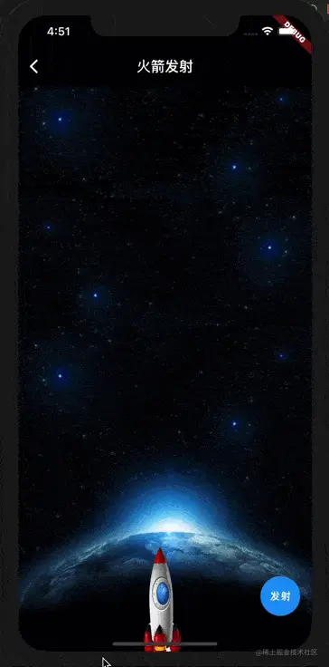火箭发射动画.gif