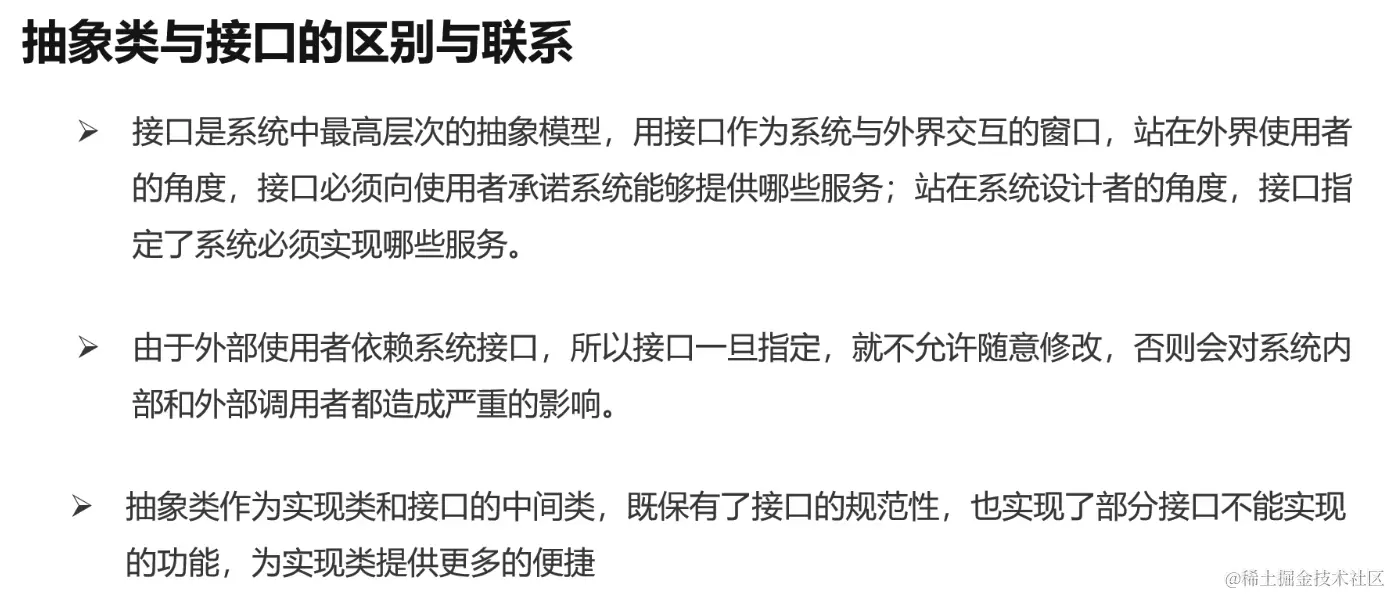 截屏2024-06-19 21.05.45.png