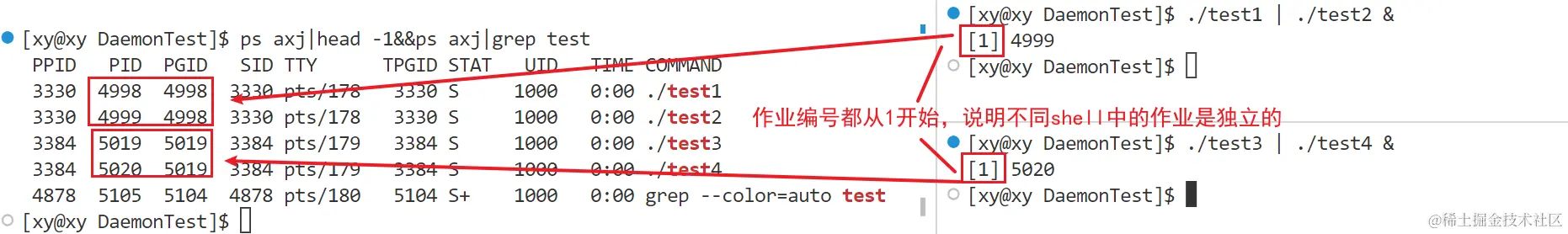 image-20230602152625590