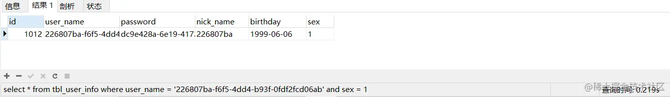 image-20220417140404443