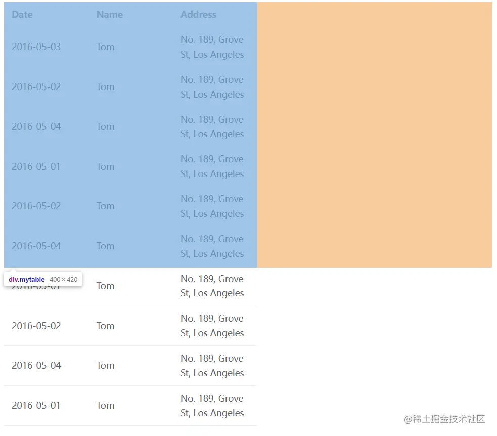 image-20220603093857433