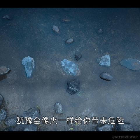说多了都是口水于2023-08-17 09:13发布的图片