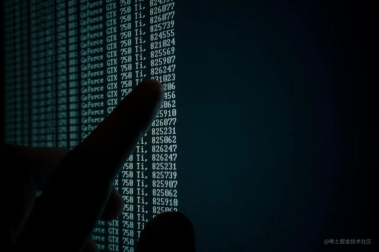 电脑屏幕上的数据