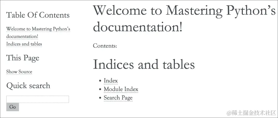 使用 sphinx-quickstart