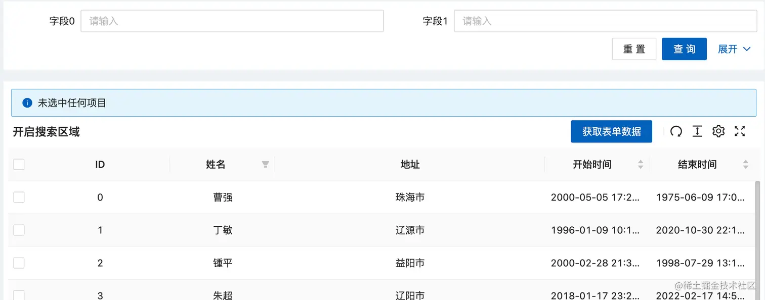 截屏2022-09-28 下午10.38.13.png