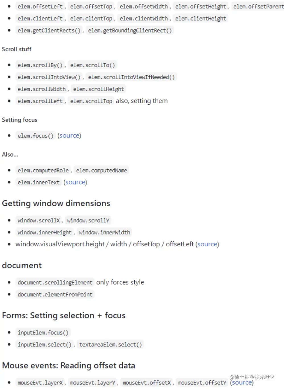 image-20211204173627079