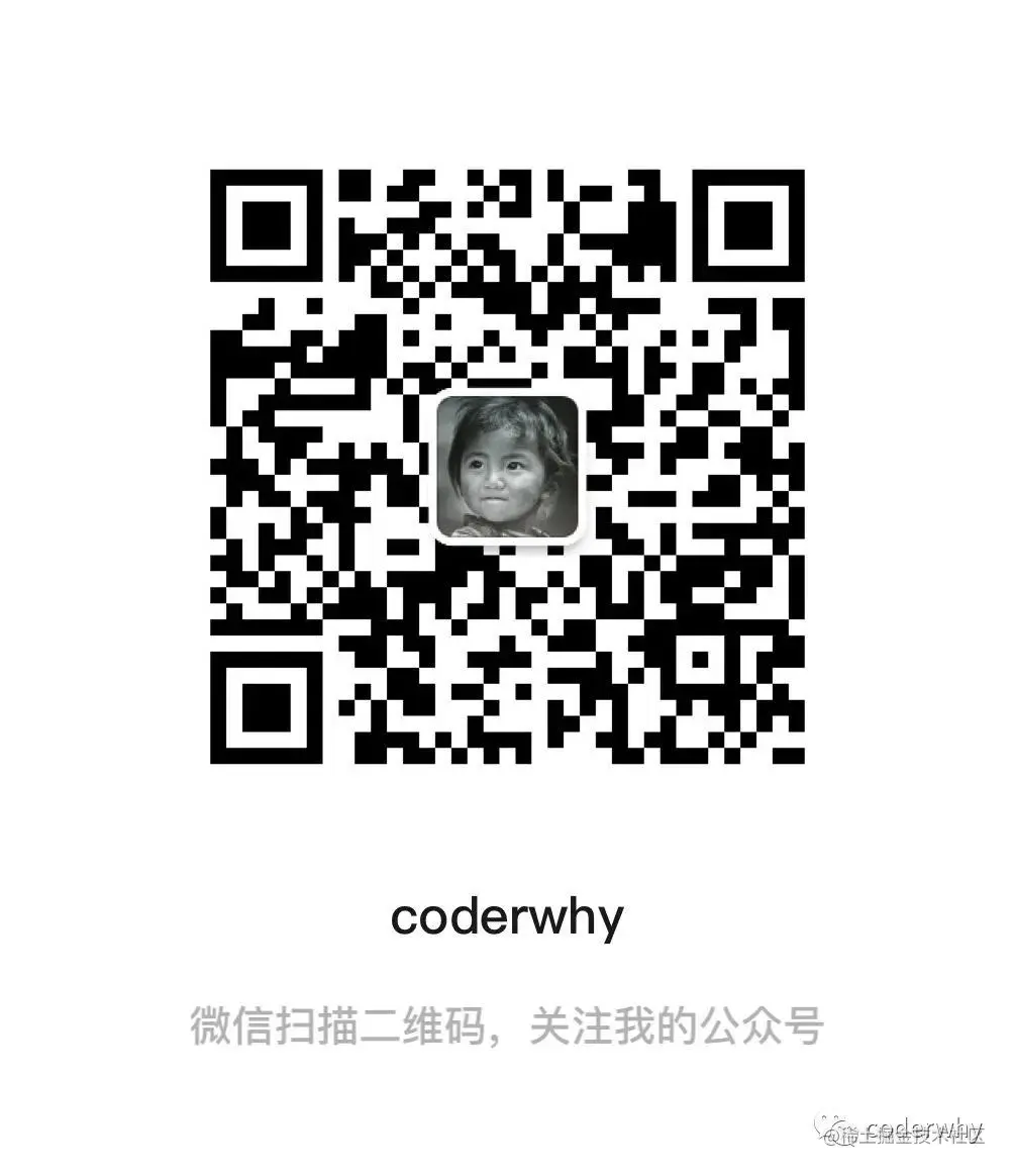 公众号