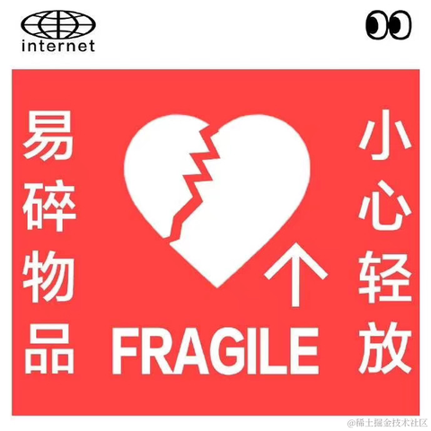 赛博Cookie于2020-11-02 09:06发布的图片