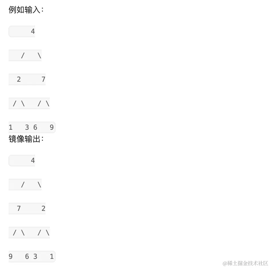 截屏2022-11-10 11.32.01.png