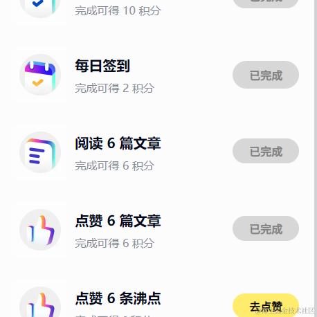 章鱼恶霸于2023-10-19 08:09发布的图片
