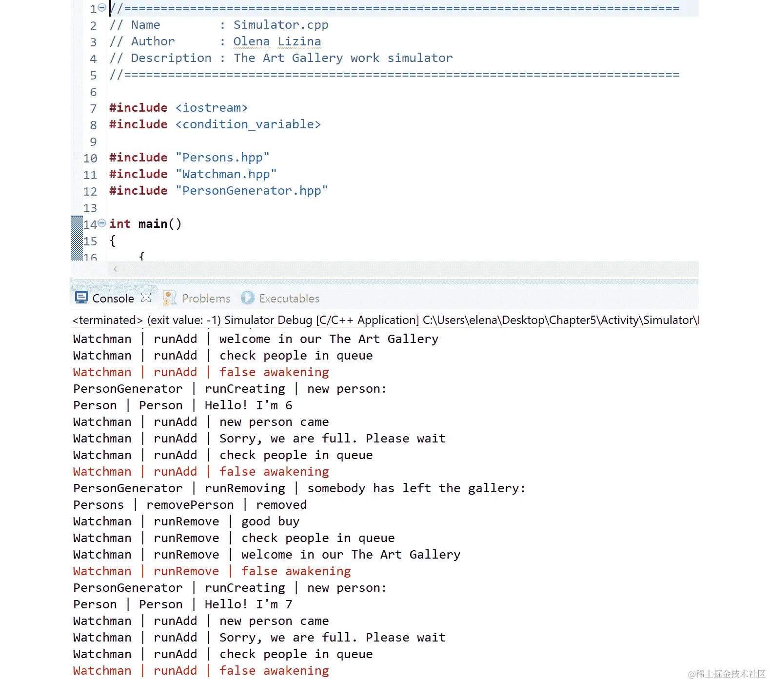 图 5.26：应用程序执行的结果