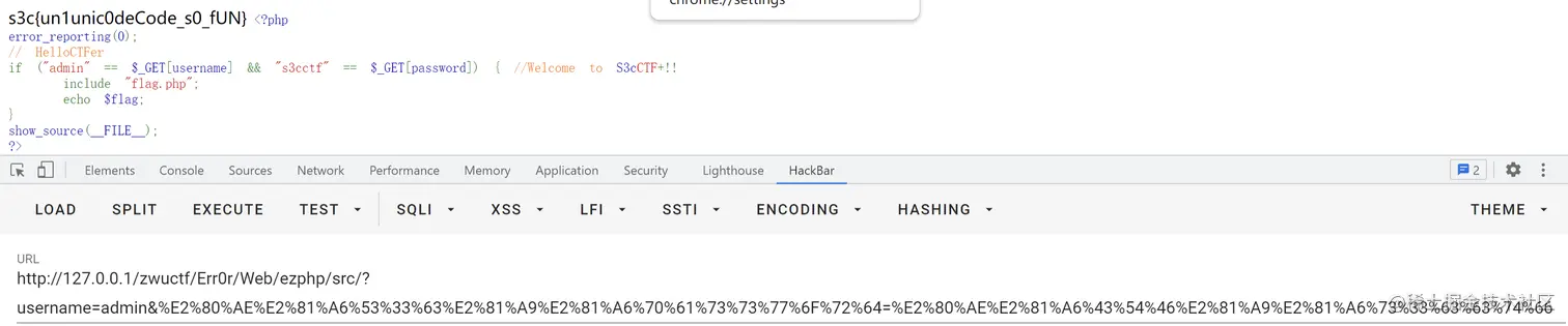 image-20211203190250865