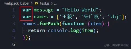 image-20211120112630271