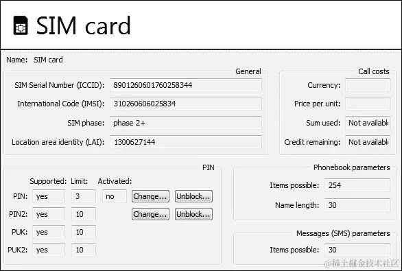 获取 SIM 卡数据