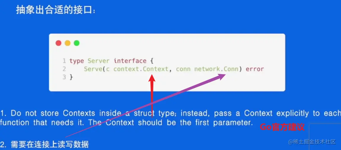 image-20230605113424262