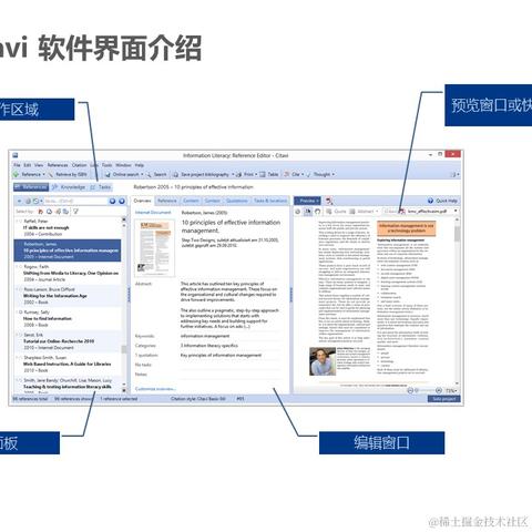 GUIJIANG于2020-08-12 19:40发布的图片