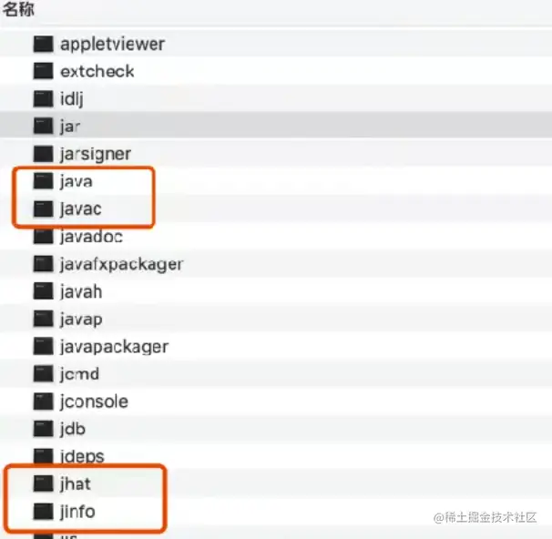 image-20221129144508491