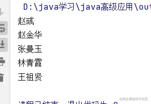 image-20211004095250278