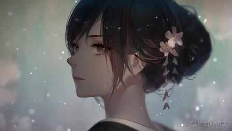 Vue